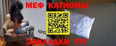 мескалин Гагарин
