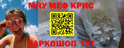 винт Гатчина