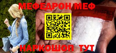 ПСИЛОЦИБИНОВЫЕ ГРИБЫ Гай