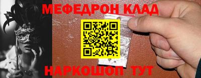 ПСИЛОЦИБИНОВЫЕ ГРИБЫ Гай