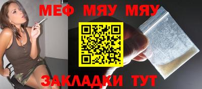 ПСИЛОЦИБИНОВЫЕ ГРИБЫ Гай