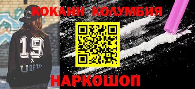 ПСИЛОЦИБИНОВЫЕ ГРИБЫ Гай
