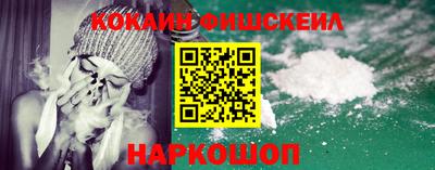 винт Гатчина