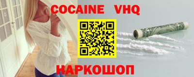 мескалин Гагарин