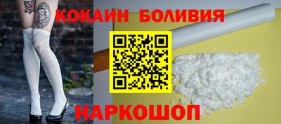винт Гатчина