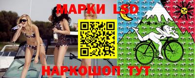 мескалин Гагарин