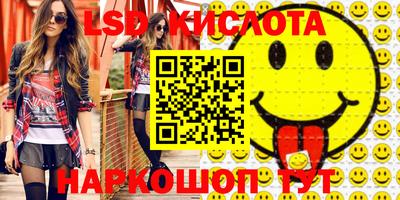 ПСИЛОЦИБИНОВЫЕ ГРИБЫ Гай