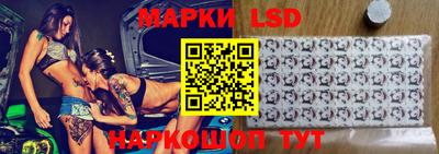 мескалин Гагарин