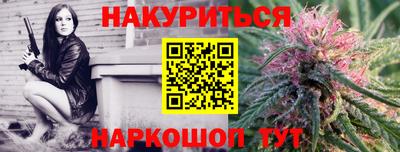 ПСИЛОЦИБИНОВЫЕ ГРИБЫ Гай