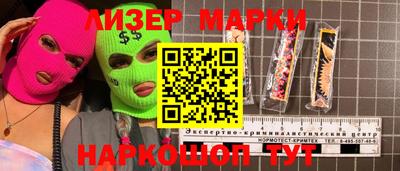 ПСИЛОЦИБИНОВЫЕ ГРИБЫ Гай