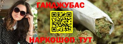 винт Гатчина