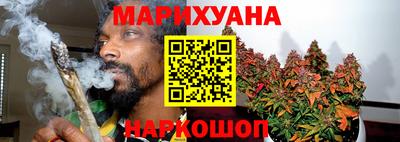 мескалин Гагарин