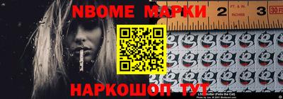ПСИЛОЦИБИНОВЫЕ ГРИБЫ Гай
