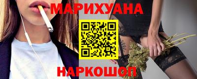 винт Гатчина
