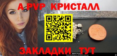 мескалин Гагарин