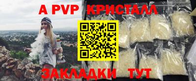 ПСИЛОЦИБИНОВЫЕ ГРИБЫ Гай
