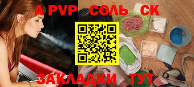 ПСИЛОЦИБИНОВЫЕ ГРИБЫ Гай