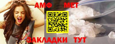 ПСИЛОЦИБИНОВЫЕ ГРИБЫ Гай