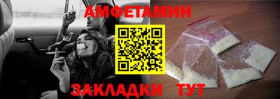винт Гатчина