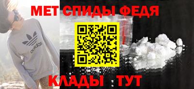 ПСИЛОЦИБИНОВЫЕ ГРИБЫ Гай