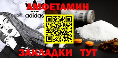 мескалин Гагарин
