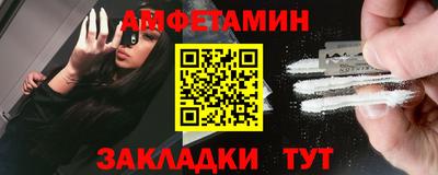 ПСИЛОЦИБИНОВЫЕ ГРИБЫ Гай