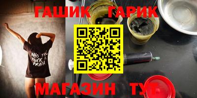 мескалин Гагарин