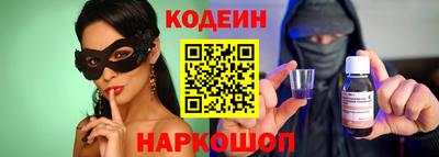 мескалин Гагарин