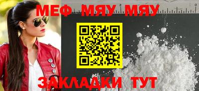 ПСИЛОЦИБИНОВЫЕ ГРИБЫ Гай