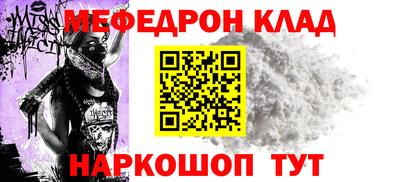 винт Гатчина