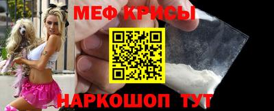 винт Гатчина